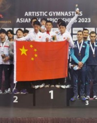 开云体育官网-体操亚锦赛男团险胜日本 新人成长队伍未来可期