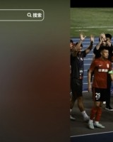 开云体育官方-赢下保级6分大战！谭龙发文：中超，我们一定会留下