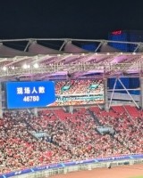 开云体育官网-太火爆！“汉超”首战创下中国业余足球赛事上座第二高纪录